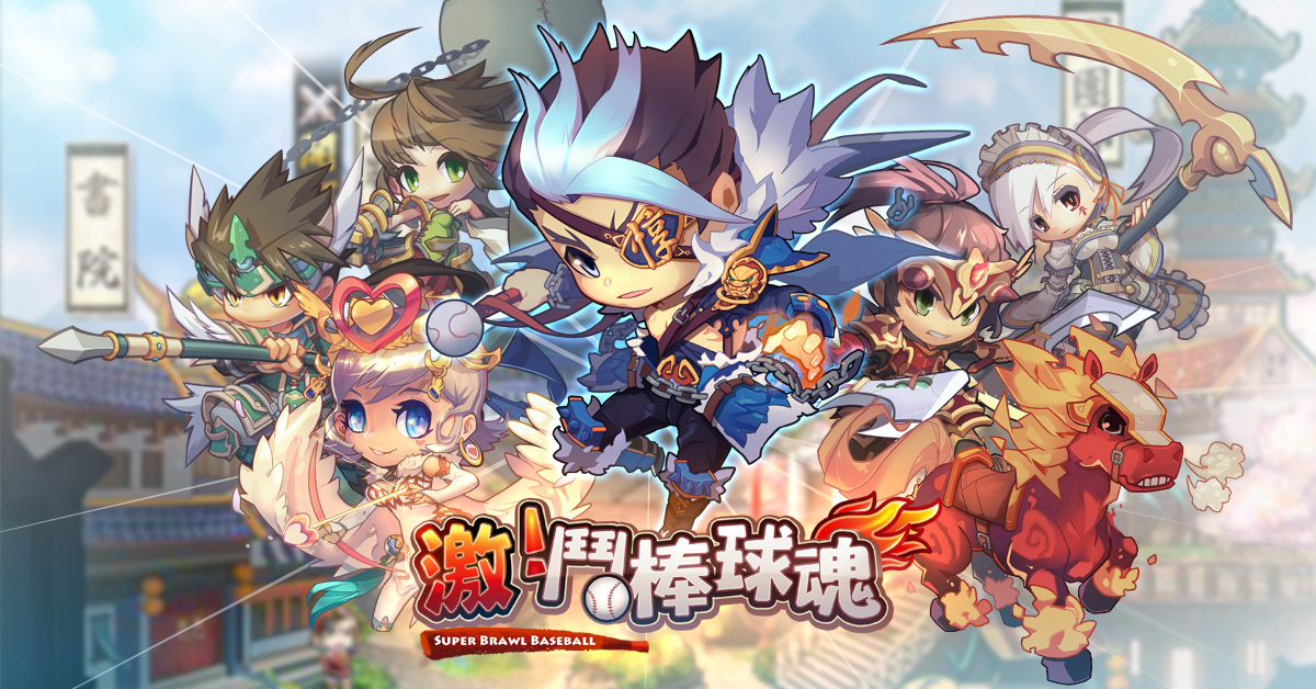 SB web